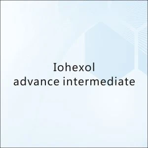 Проміжний продукт IOHEXOL